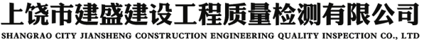 秦皇島曰晟貨運(yùn)代理有限公司